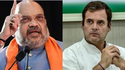 কংগ্রেস রাজনীতি দেখলেও, বিজেপি দেখছে দেশপ্রেম, কাশ্মীর ইস্যুতে রাহুল গান্ধীকে এক হাত নিলেন অমিত শাহ