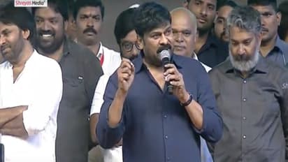 సైరా ప్రీరిలీజ్: 41 ఏళ్ల తర్వాత టెన్షన్ పడుతున్నా..రాజమౌళికి హ్యాట్సాఫ్.. చిరంజీవి!