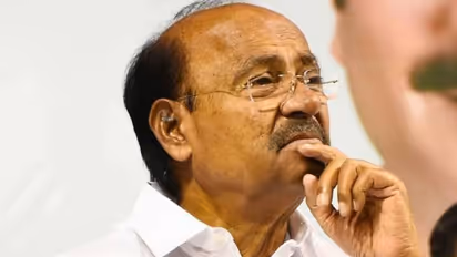 TNPSC: டிஎன்பிஎஸ்சி நில அளவர் தேர்வில் முறைகேடு? விசாரணை நடத்த ராமதாஸ் வலியுறுத்தல்!!