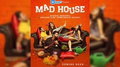 'మ్యాడ్ హౌస్'ని ప్రొడ్యూస్ చేస్తోన్న నీహారిక!