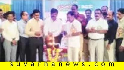 ಶಿವಮೊಗ್ಗ : 2 ಸಾವಿರಕ್ಕೂ ಹೆಚ್ಚು ನಿವೇಶನ ಹಂಚಿಕೆ