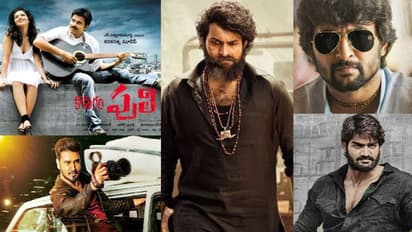 మనోభావాల దెబ్బ...టైటిల్ మారక తప్పలేదు!