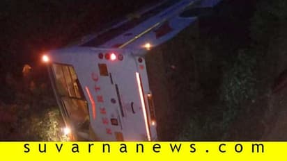 ಕೆಎಸ್ಆರ್ಟಿಸಿ ಬಸ್ ಪಲ್ಟಿ: 10 ಕ್ಕೂ ಹೆಚ್ಚು ಜನರಿಗೆ ಗಾಯ