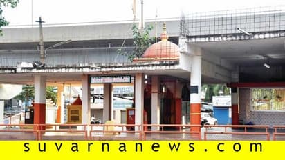 ದರ್ಗಾ, ಮಂದಿರದ ತೆರವಿಗೆ ಕೂಡಿ ಬಂದ ಕಾಲ?