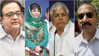 ജയിലിലാണ് പക്ഷേ ട്വിറ്റര് ആക്ടീവ്; അക്കൗണ്ടുകള് ബന്ധുക്കള്ക്ക് വിട്ട് ചിദംബരം മുതല് ലലുപ്രസാദ് വരെ