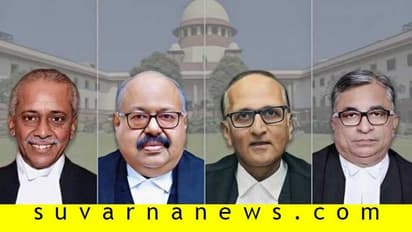 ಸುಪ್ರೀಂ​​ಗೆ ನಾಲ್ವರು ನೂತನ ನ್ಯಾಯಮೂರ್ತಿಗಳ ನೇಮಕ, ಜಡ್ಜ್ ಗಳ ಸಂಖ್ಯೆ 34ಕ್ಕೇರಿಕೆ!