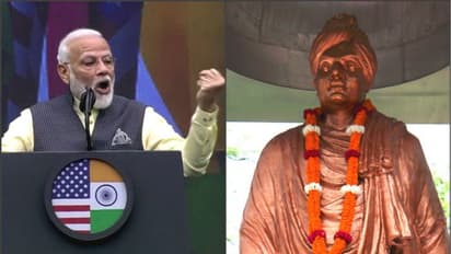 Swami Vivekanand Jayanti 2022: স্বামী বিবেকানন্দের জন্মবার্ষিকী, কি বার্তা দিলেন মোদী