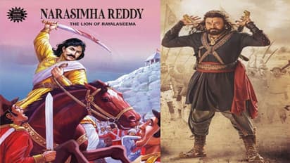 'అమర్ చిత్ర కథ'తో చేతులు కలిపిన 'సైరా' టీం.. రాయలసీమ సింహం అంటూ..!