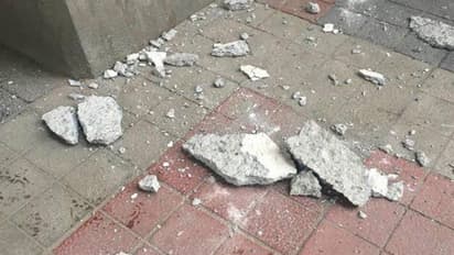 అమీర్పేట మెట్రో ప్రమాదంపై సర్కార్ సీరియస్: విచారణకు ఆదేశం