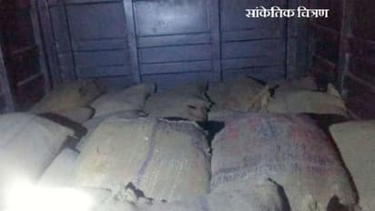 जम्मू कश्मीर को दहलाने की बड़ी साजिश नाकाम, कठुआ से बरामद हुआ 40 किलो आरडीएक्स