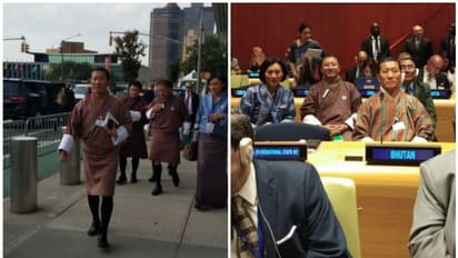 ഐക്യരാഷ്ട്രസഭയില് നടന്ന മീറ്റിംഗിനെത്തിയത് കാല്നടയായി; മാതൃകയായി ഭൂട്ടാന് പ്രധാനമന്ത്രി