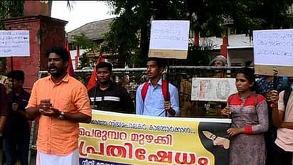 സരോവരം പാര്ക്കില് സഹപാഠി വിദ്യാര്ത്ഥിനിയെ പീഡിപ്പിച്ച കേസിൽ അന്വേഷണം ഇഴയുന്നതായി പരാതി