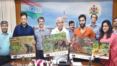 ‘ಸುವರ್ಣ ನ್ಯೂಸ್’ ಮತ್ತು‘ಕನ್ನಡಪ್ರಭ’ ವನ್ಯಜೀವಿ ಅಭಿಯಾನ