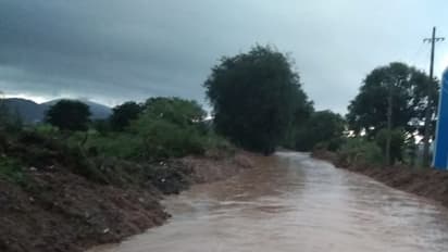 ವೃಷಭಾವತಿ ನದಿಯಲ್ಲಿ ಹಳದಿ ನೀರು