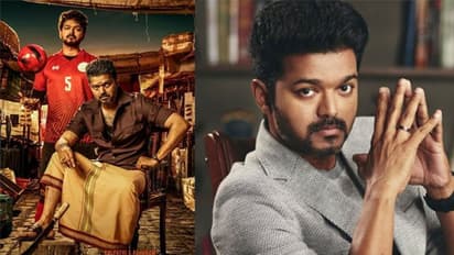 స్టార్ హీరో విజయ్ పై ఫిర్యాదు!