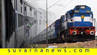 ಭೂತದ ಕಾಟ ಕಾಡುವ ಭಾರತದ 6 ರೈಲು ನಿಲ್ದಾಣಗಳು