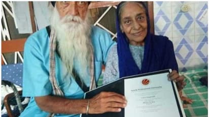 'പ്രായം തോല്ക്കും, പഠിപ്പ് ജയിക്കും'; 83-ാം വയസ്സില് ബിരുദാനന്തര ബിരുദം സ്വന്തമാക്കി പഞ്ചാബുകാരന്