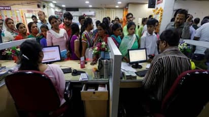 வங்கி தனியார் மயத்திற்கு எதிர்ப்பு. 15, 16 வங்கி ஊழியர்கள் வேலை நிறுத்தம். பொதுமக்கள் ஆதரிக்க வேண்டுகோள்.