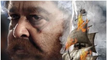 മോഹൻലാലിന്റെ മരക്കാര്: അറബിക്കടലിന്റെ സിംഹം തമിഴ്, തെലുങ്ക്, കന്നഡ, ഹിന്ദി ഭാഷകളിലും!