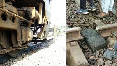 വൈകിയോടിയത് അനുഗ്രഹമായി; ട്രാക്കിലെ വലിയ വിള്ളല് ലോക്കോ പൈലറ്റ് കണ്ടു; ഒഴിവായത് വന്ദുരന്തം