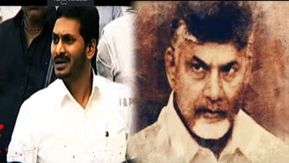 కమ్మరాజ్యంలో కడపరెడ్లు: 'బాబు చంపేస్తాడు' సాంగ్ రిలీజ్ చేసిన వర్మ!