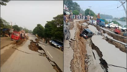 পাক অধিকৃত কাশ্মীরে জোরালো ভূমিকম্প, কেঁপে উঠল দিল্লি-সহ উত্তর ভারত, দেখুন ভিডিও
