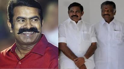 இப்ப அவர் அப்படிச் சொல்லி இருக்கக்கூடாது... சீமான் பேச்சுக்கு ஓ.பி.எஸ் பதில்..!