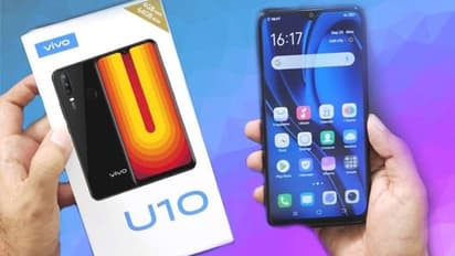 భారత విపణిలోకి వివో యూ 10.. ధర రూ.10,990 మాత్రమే