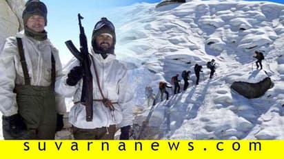 ಜಗತ್ತಿನ  ಎತ್ತರದ ಯುದ್ಧಭೂಮಿಯಲ್ಲಿ ಯೋಧರ ಬದುಕು ಹೇಗಿರುತ್ತದೆ ಗೊತ್ತಾ?