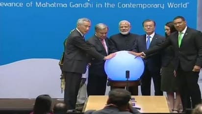 ವಿಶ್ವಸಂಸ್ಥೆಯಲ್ಲಿ ಗಾಂಧಿ ಸೋಲಾರ್ ಪಾರ್ಕ್ ಉದ್ಘಾಟಿಸಿದ ಪ್ರಧಾನಿ ಮೋದಿ!