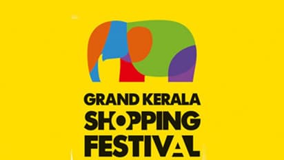 ലക്ഷ്യം കൈവരിക്കാനായില്ല; ഗ്രാന്റ് കേരള ഷോപ്പിംഗ് ഫെസ്റ്റിവെല് നിര്ത്തലാക്കാന് മന്ത്രിസഭ തീരുമാനിച്ചു