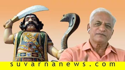 ವಿಶ್ವವಿಖ್ಯಾತ ಮೈಸೂರು ದಸರಾ ಹೊಸ್ತಿಲಲ್ಲಿ KS ಭಗವಾನ್ ಹೊಸ ವಿವಾದ