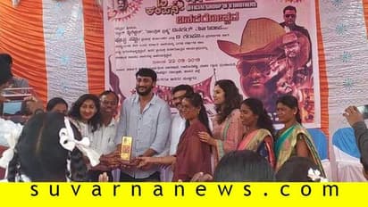 ಶಹಬ್ಬಾಸ್..! ಸರ್ಕಾರಿ ಶಾಲೆ ದತ್ತು ಪಡೆದ ಡಿ ಬಾಸ್ ಫ್ಯಾನ್ಸ್