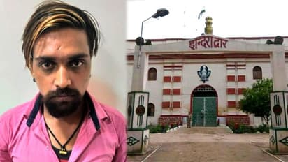 इस हाई सिक्योरिटी जेल में कैदी ने नाड़े से लगाई फांसी, 50 हजार का था इनामी
