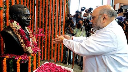 दीनदयाल उपाध्याय के विचारों व सिद्धांतों के बीज ने देश को एक वैकल्पिक विचारधारा दी: अमित शाह