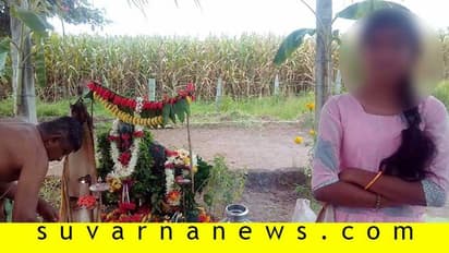 ಶಿವಮೊಗ್ಗ: ರಿಪ್ಪನ್ಪೇಟೆ ಯುವತಿ ಅನುಮಾನಾಸ್ಪದ ಸಾವು