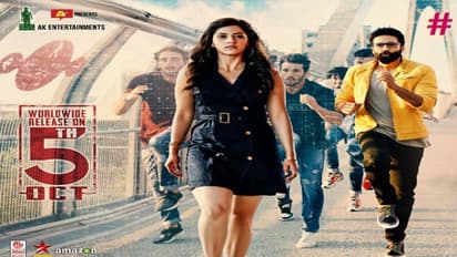 యూత్ కి కిక్కిచ్చేలా చాణక్య మూవీ సాంగ్..!