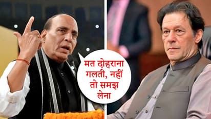 राजनाथ सिंह ने पाकिस्तान को दी खुली धमकी, ट्विटर यूजर्स ने लिखा - जय हिंद