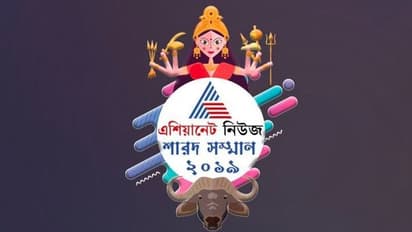 প্রকাশিত হল এশিয়ানেট নিউজ শারদ সম্মানের জেলার প্রথম বাছাই তালিকা