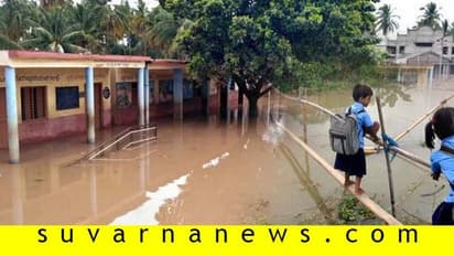 ಹಂಚನಾಳ ಶಾಲೆಗೆ ಜಲದಿಗ್ಭಂದನ: ಚಿಣ್ಣರ ಕಲಿಕೆಗೆ ವಿಘ್ನಗಳು ನೂರಾರು