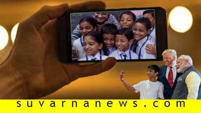 ಸೆಲ್ಫೀ ಕೇಳಿದ ಸಾತ್ವಿಕ್ ಹೆಗಡೆಗೆ ಧೈರ್ಯ ಬಂದಿದ್ದೆಲ್ಲಿಂದ?