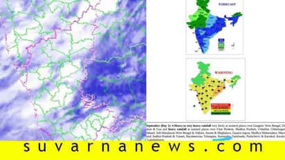 ರಾಜ್ಯದಲ್ಲಿ ಮತ್ತೆ ಆರ್ಭಟಿಸುತ್ತಾನಂತೆ ವರುಣ, ಕಾಡುತ್ತಿದೆ ಭೀತಿ
