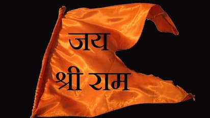 Jamshedpur school suspends 17 students over 'Jai Shri Ram' chant