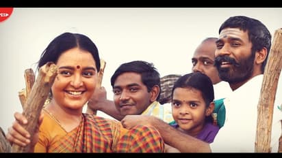 என்னது பொன்னியின் செல்வன் படத்தில் இவரா?... வாய்பிளக்கும் கோலிவுட்... அசுரன் பட நடிகருக்கு அடிச்சது லக்கி பிரைஸ்...!