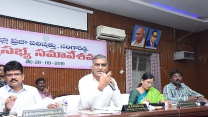 సంగారెడ్డి సమగ్ర అభివృద్ధికి కృషి చేస్తా: హరీశ్ రావు