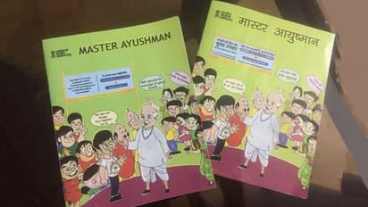 ആയുഷ്മാന് ഭാരത്: ജനപ്രിയ കാര്ട്ടൂണുകളിലൂടെ പ്രചാരണവുമായി മോദി സര്ക്കാര്