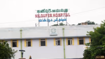 నీలోఫర్ ఆస్పత్రిలో క్లీనికల్ ట్రయల్స్: పంపకాల తేడాతో బట్టబయలైన ప్రొఫెసర్ల దందా