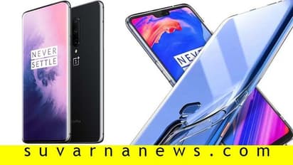 ಭಾರತೀಯ ಬಳಕೆದಾರರಿಗೆ ಸುಗ್ಗಿ, ಆಕರ್ಷಕ ಫೀಚರ್‌ಗಳುಳ್ಳ Oneplus 7T ಬಿಡುಗಡೆ!