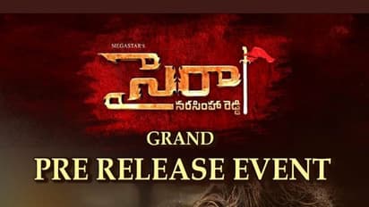 కన్నడలో సైరా క్రేజ్.. ఈవెంట్ కి సిద్దమైన మెగా టీమ్