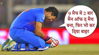 युवराज का टीम प्रबंधन पर गंभीर आरोप, कहा- वर्ल्डकप-2015 खेलना चाहता था लेकिन इस वजह से चूक गया